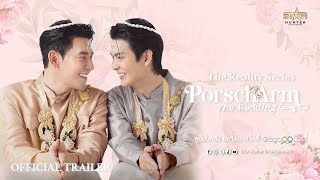 PorschArm The Wedding előzetes