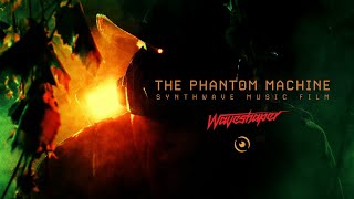 The Phantom Machine előzetes