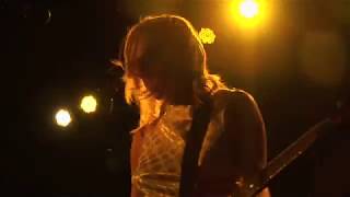 Sonic Youth: Daydream Nation előzetes