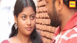இலக்கணப் பிழை - II előzetes