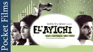 El’ayichi előzetes