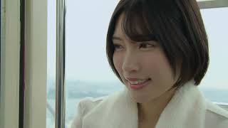 ハイスペお姉さん 無防備な花園 előzetes