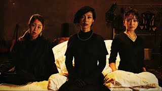 truth 〜姦しき弔いの果て〜 előzetes
