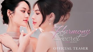 ดีลลับฉบับเล่นเล่ห์ előzetes