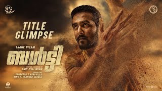 ബൾട്ടി előzetes