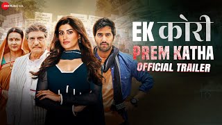 Ek Kori Prem Katha előzetes