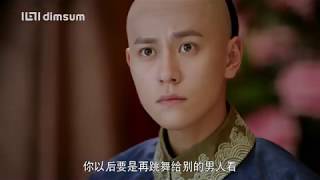 流浪神狗人 előzetes