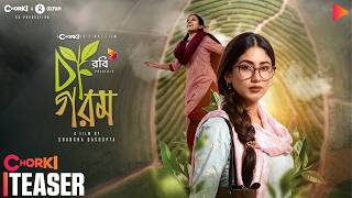 চা গরম előzetes