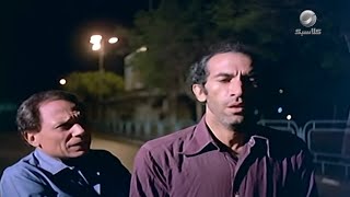 الحريف előzetes