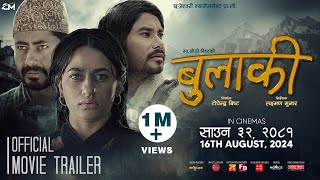 बुलाकी előzetes