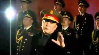 Тусгай салаа 2 előzetes
