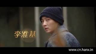 谎言西西里 előzetes
