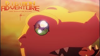 デジモンアドベンチャー LAST EVOLUTION 絆 előzetes