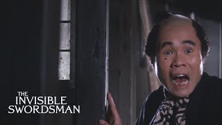 透明剣士 előzetes