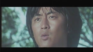 虎豹龙蛇鹰 előzetes