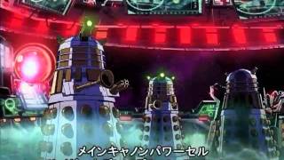 Doctor Who Anime ドクター・フーのファン・アニメ előzetes