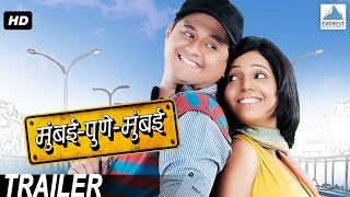 मुंबई पुणे मुंबई előzetes