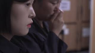 어느 멋진 날 előzetes