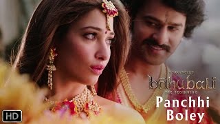 Baahubali: A kezdet előzetes