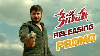 కేశవ előzetes