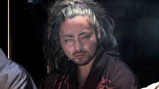 ミロクローゼ előzetes