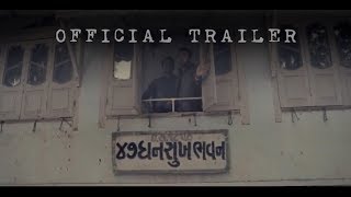 47 Dhansukh Bhawan előzetes