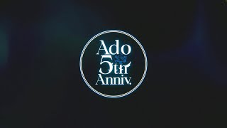 Ado: First Live「Kigeki」 előzetes