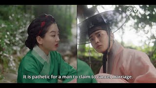 혼례대첩 előzetes