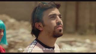 جماعت előzetes