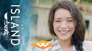 一出好戏 előzetes