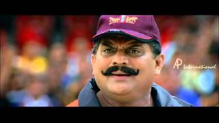 സ്പീഡ് Track előzetes