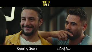 ولاد رزق 2: عودة أسود الأرض előzetes