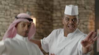 راس السنه előzetes