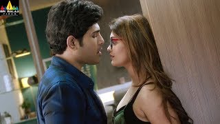 ఒక్క క్షణం előzetes