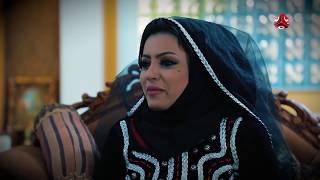 الدلال előzetes