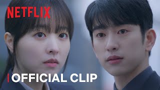 미지의 서울 előzetes