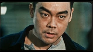 無味神探 előzetes