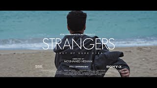 Strangers előzetes
