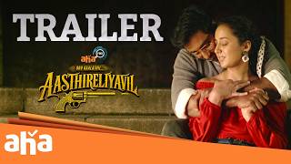 Oru Kaalathil Aasthireliyavil előzetes