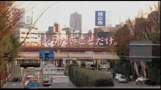 たまの映画 előzetes