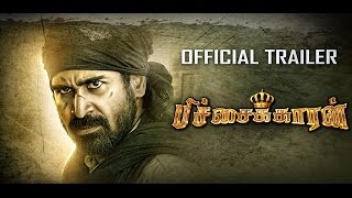 பிச்சைக்காரன் előzetes