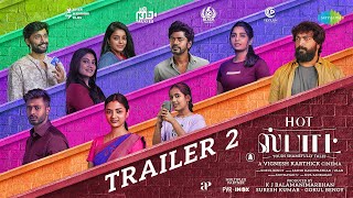 ஹாட் ஸ்பாட் előzetes