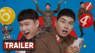 육사오（6/45） előzetes