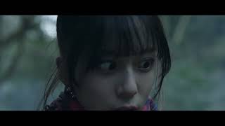 신사: 악귀의 속삭임 előzetes