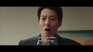 롱 리브 더 킹: 목포 영웅 előzetes