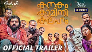 കനകം കാമിനി കലഹം előzetes
