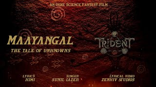 TRIDENT : THE BEGINNING előzetes
