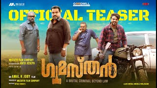 ഗുമസ്ഥൻ előzetes