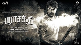 பராசக்தி előzetes