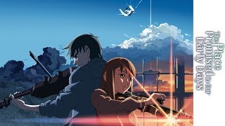 雲のむこう、約束の場所 előzetes